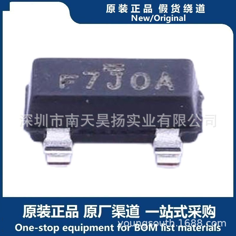SI2347DS-T1-GE3 P沟道 电压 30V 电流 5A 功率 1.7WMOSFET