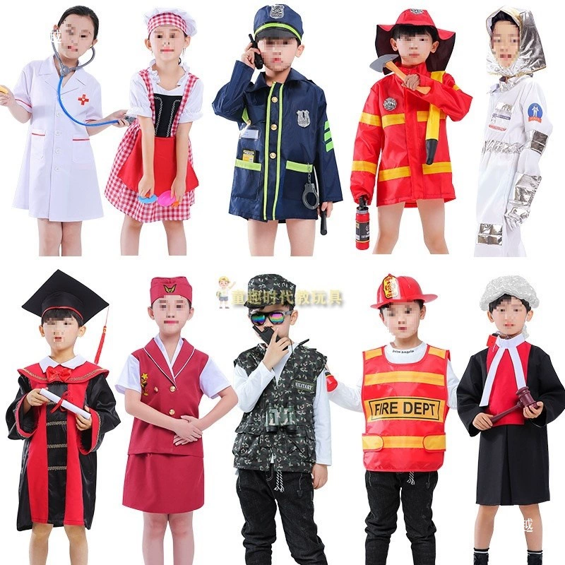 Children's set, cosplay, police