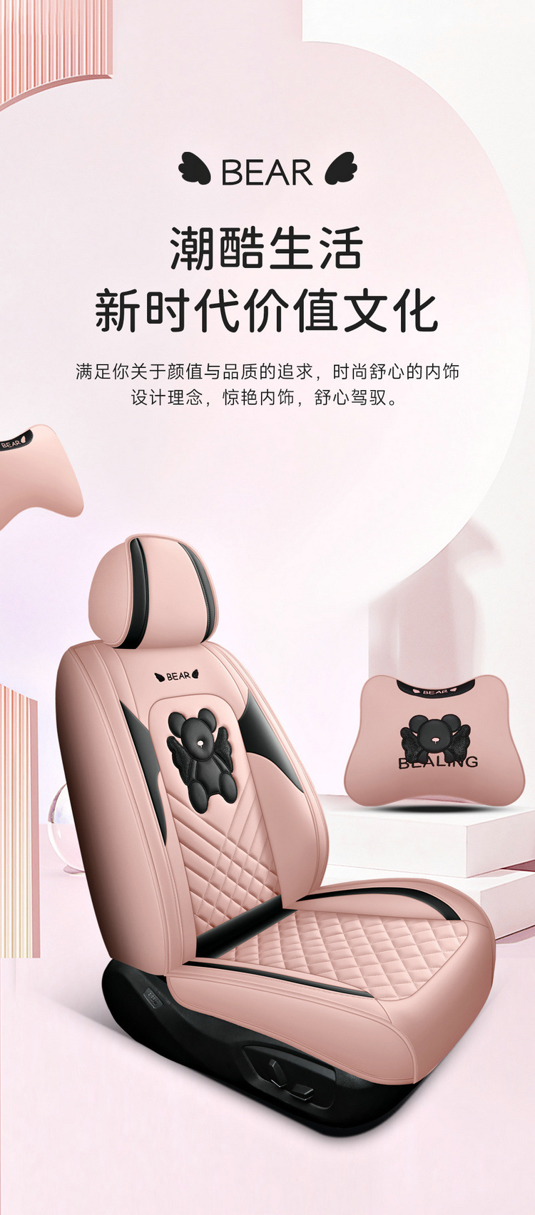 24 new angel bear full leather cartoon car cushion four seasons entity cushion wholesale cross-border a generation of hair