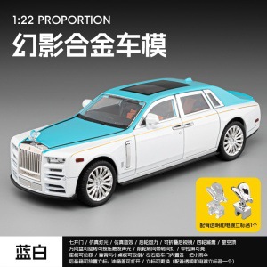 1: 24 modelo de automóvil de aleación fantasma grande mejorado con más puertas abiertas con retroalimentación acústica y óptica juguetes directos para niños fabricantes