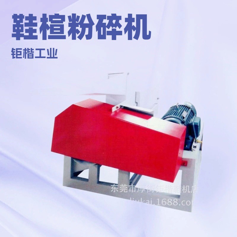 Ь鸷�����ͷ��е