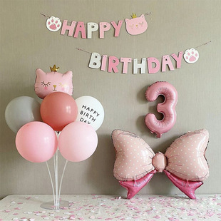 Cartoon Cat Crown Happy Birthday Letter Banner Children's Birthday Party Banner Garland Decoration Supplies