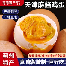 ���u�u���E������E�h���u���خa�錢����ɳ���������̵���ʳ