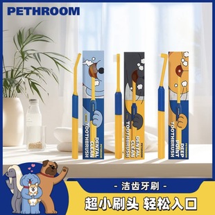 �n��PETHROOM����؈����ˢܛë������ˢ�������bܛëС�^С��Ȯ