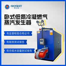 ��ʿ����ʽȼ��ȫ�Ԅӹ��������l����