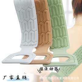 厂家现货硅胶搓澡带搓背神器双面拉背洗澡清洁柔软拉抻硅胶搓澡巾