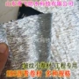 自粘防水sbs橡胶卷材