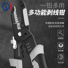 �c�τ����Q���I���๦�ܾź�һ늹�������|��Ƥ��������Ƥ�Q�ӓ�