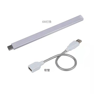 USB plant light bar mini plant fill light growing light red blue light potted succulent colored vegetable fruit green plant