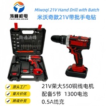 21V����������t�����܎��������Q�_���Դ�^���Sֱ��