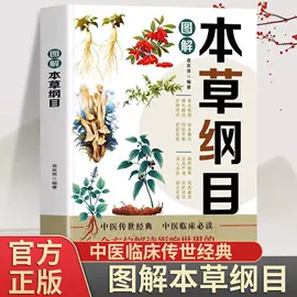 儿童读物;社科生活;练字帖