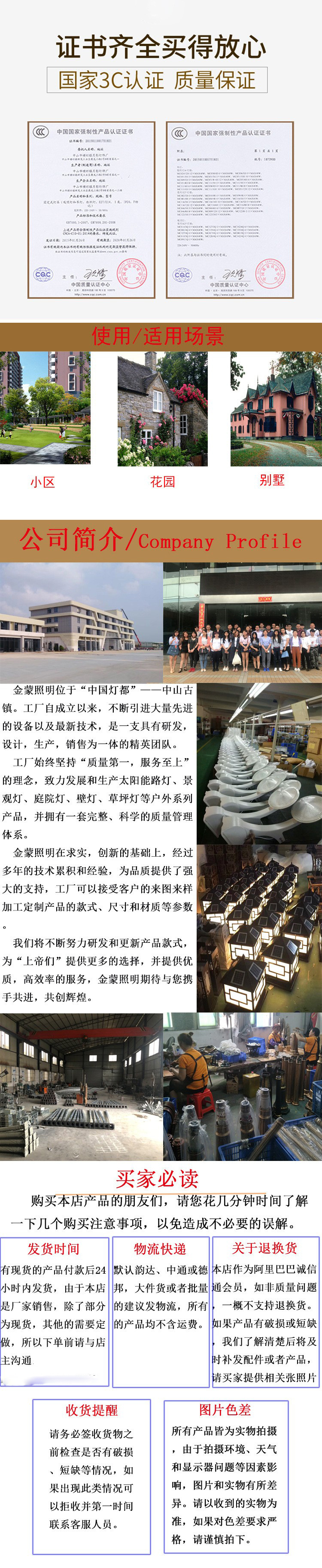 13696807645_106311702