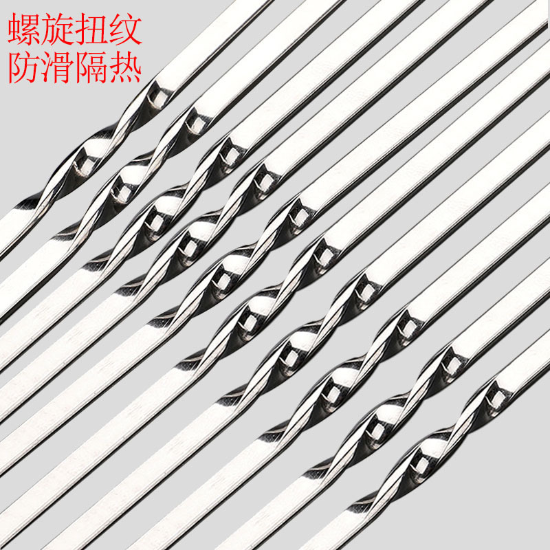 厂家批发304食品级不锈钢烧烤签子家用羊肉串签子烧烤针扁签圆签A|undefined