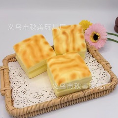 新商品のネットはつまみます。