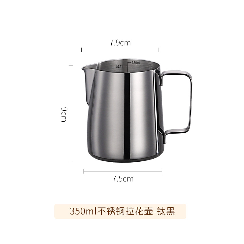 350ml 거울 검은 풀 꽃 컵 (규모 포함)