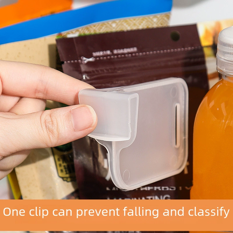 Household refrigerator organizes 4 installed multi -function free adjustment of buckle storage box classification clamps