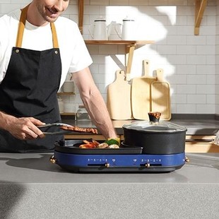 Orb-459 Le Xiang - Grill and Hot Pot Combo, Multifunctional Home Grill and Hot Pot, Business Membership Gift