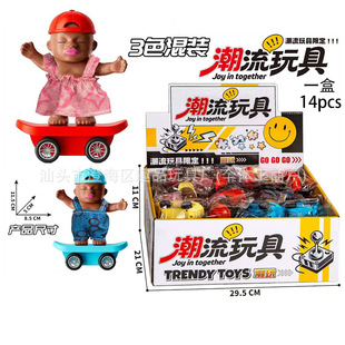 ������С�����޻�����߻���܇ģ��Ȥζ���M���У�T�ڶYƷ���l
