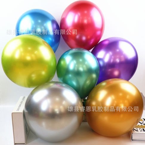 Globo de metal de 5 pulgadas color metálico cromo boda fiesta de cumpleaños arco diseño decorativo globo de látex redondo