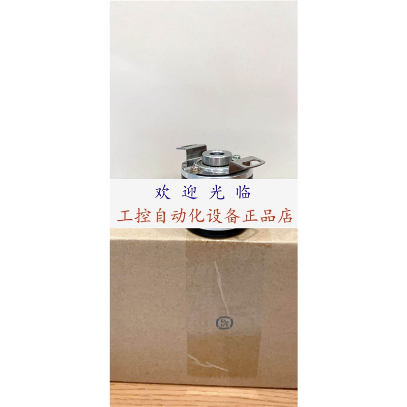 SH100A45-1024-30T/E 512R30EL RBK4008-G-1024MZ3/5-24C 编码器.