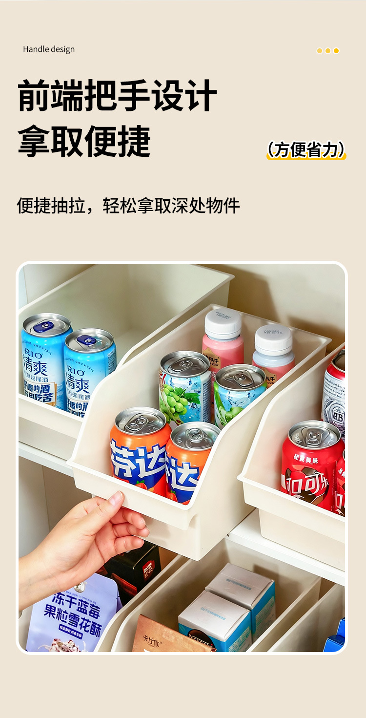 Küchenorganizer Aufbewahrungsbox Schreibtisch Snack Regal Haushalt Schreibtisch Mehrschicht Organizer Arbeitsplatte Becherhalter Lagerschrank