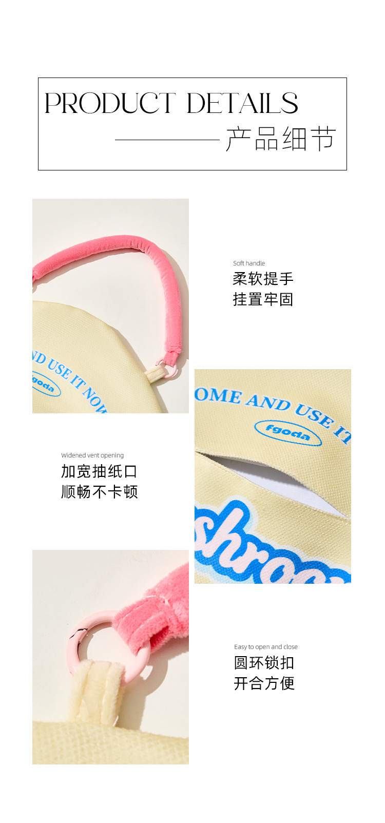 Car Tissue Bag Hanging Pouch Cute Star Pig Car Tissue Box for Interior Use Seat Tissue Bag Hanging Tissue Box