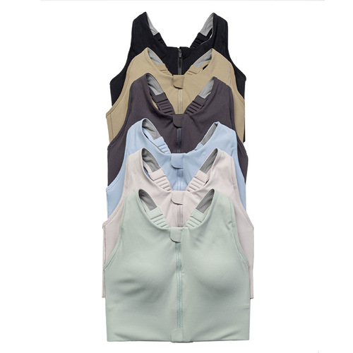 Women's plus size sports bra shock-proof fitness running yoga one-piece front zipper straps adjustable bra wholesale