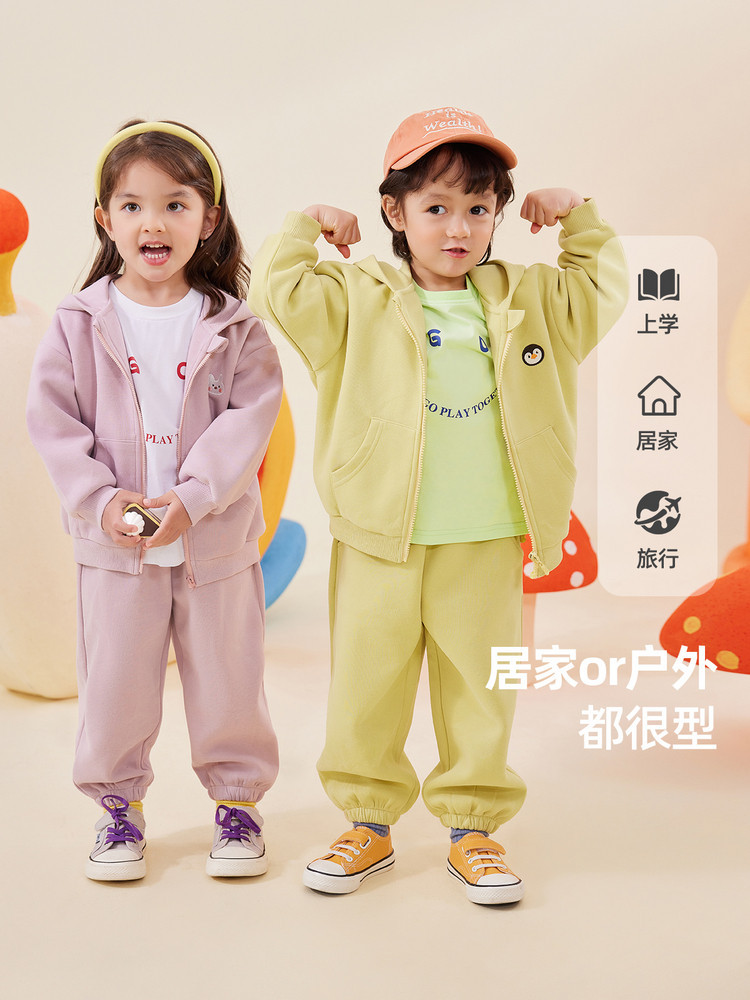 Children's autumn sweatshirt