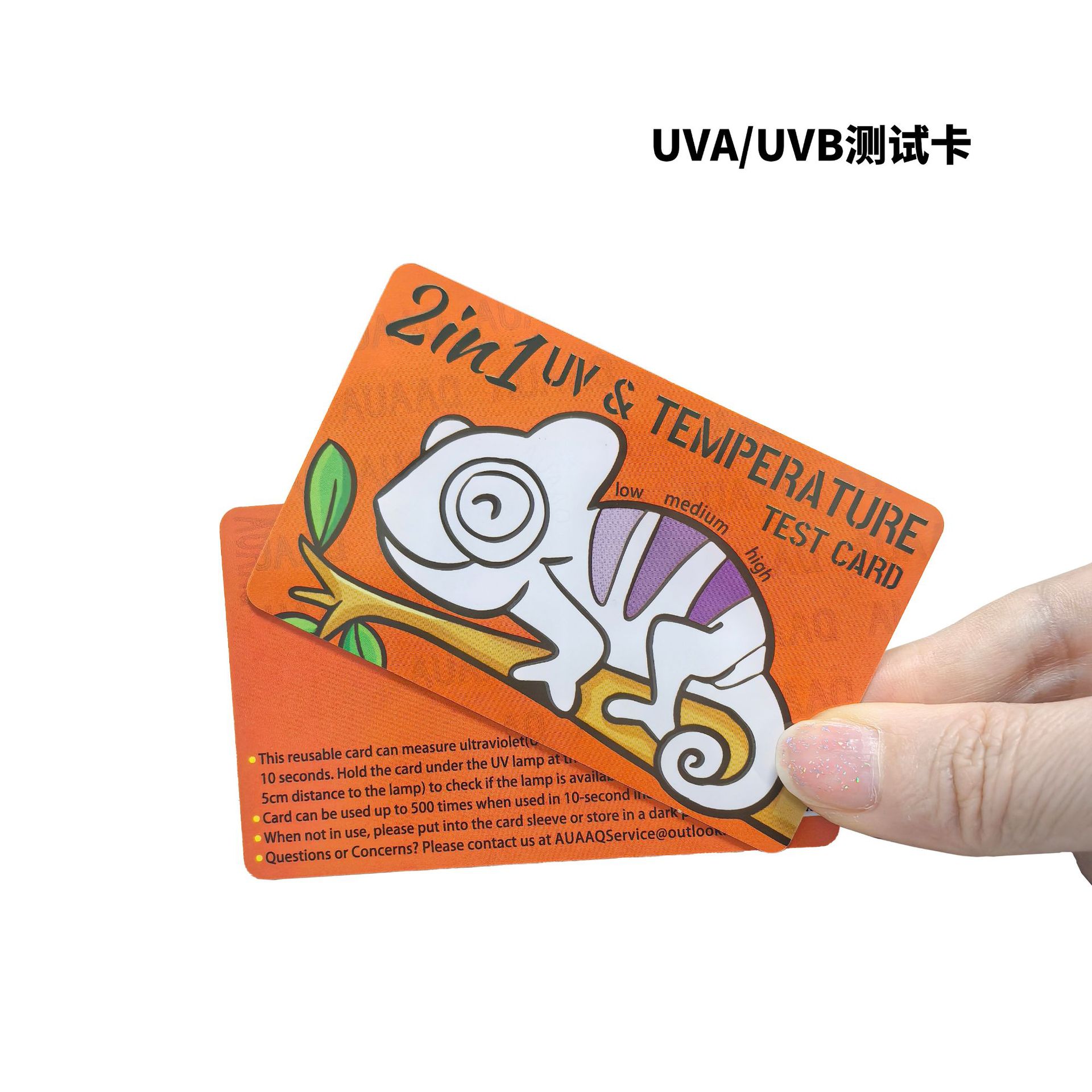 ABA336FD8FAB635CA1AE776036ED7E