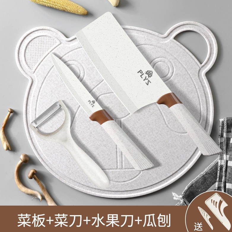Cuchillo completo cuchillo de cocina cuchillo de cocina cuchillo de cocina cuchillo de frutas de acero inoxidable cuchillo de corte doméstico