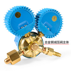 Acetylene propane gas regulating valve pressure reducing oxygen cylinder pressure gauge YQY-0807 shockproof oxygen gauge wholesale