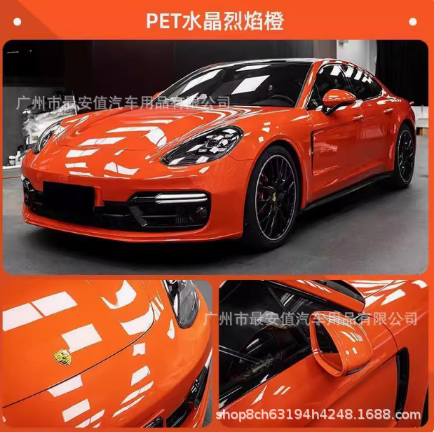 Car Color Changing Film Pet Super Bright Crystal Piano Flame Orange Full Car Film Anti-Scratch Body Color Changing Film Wholesale