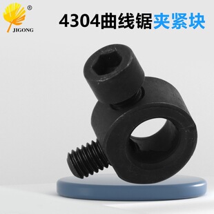 �������� 4304�������i�^�A�^ 늄ӹ������ 4304����䏊A�o�K