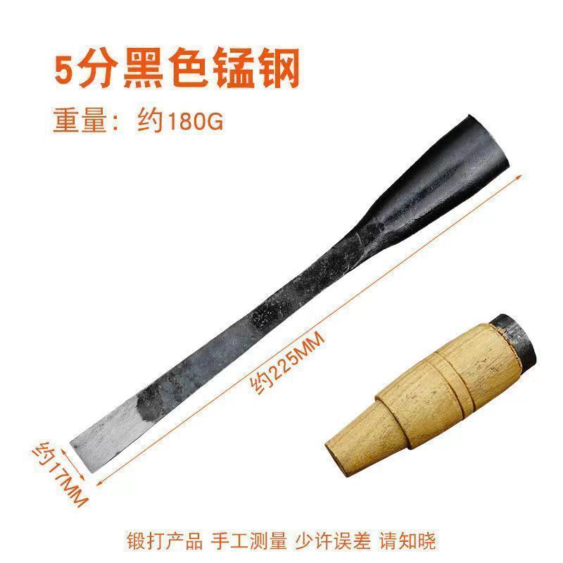 木工チゼル手打ち彫刻セット木工道具大全手打ち彫刻根彫刻木彫り古い彫刻|undefined