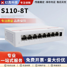 8�ڽ��Q�C·����S110 8T�������W����̫�W�˿ں������m����ǧ��