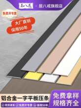�X�Ͻ���߅�lһ���͉��l��ճ�b��lƽ��l��l�������ذ剺߅�l
