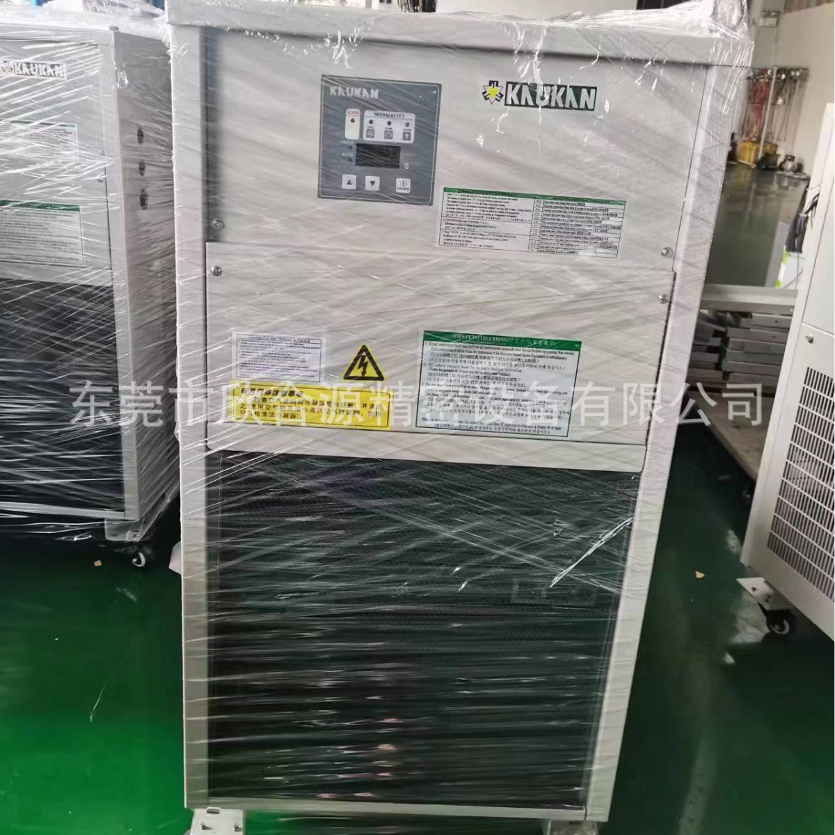 KAUKAN台湾高抗油冷却机 油冷机  KO-4PS/KO-6PS/KO-8PS