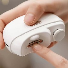 美甲打磨机电动指甲刀成人儿童防夹指甲钳自动指甲剪多功能磨甲器