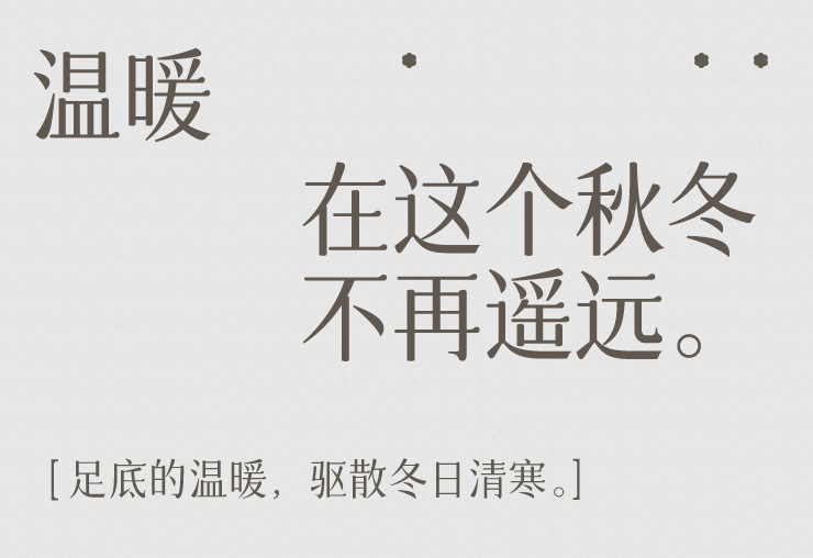 详情1_01.jpg