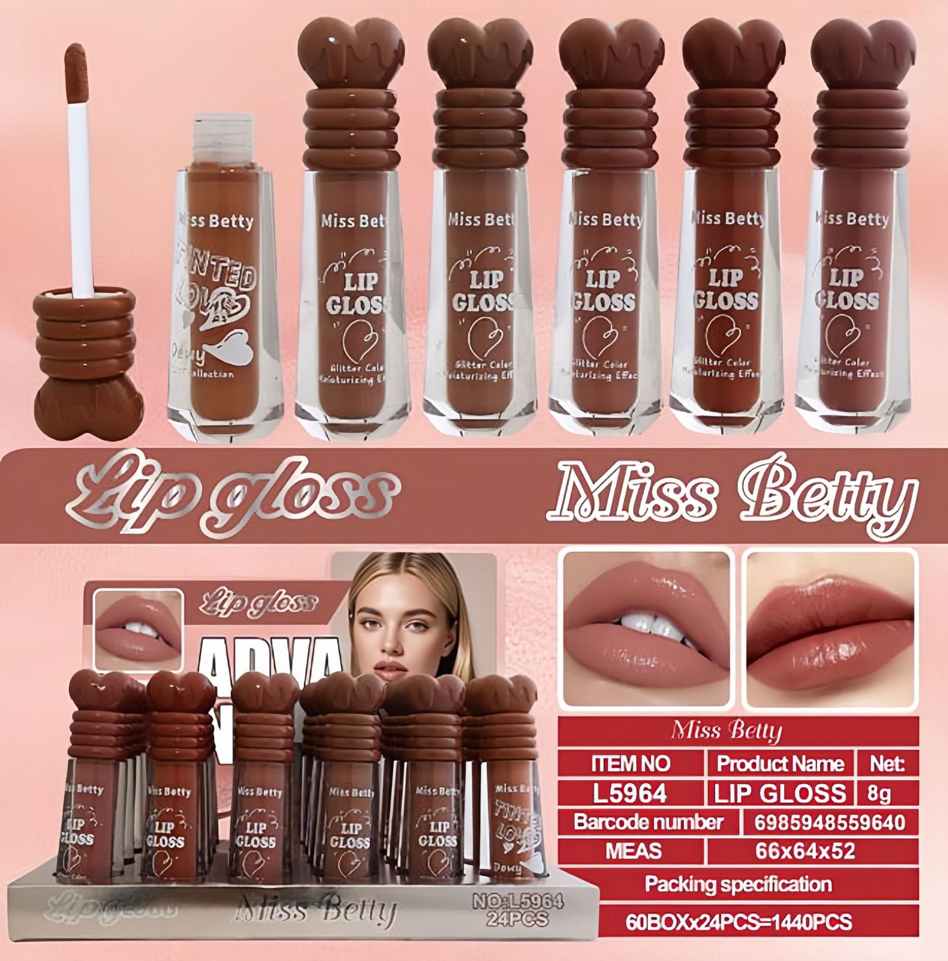 Espejo transfronterizo labial miel labial aceite fácil de colorear labios sin taza de lápiz labial humectante