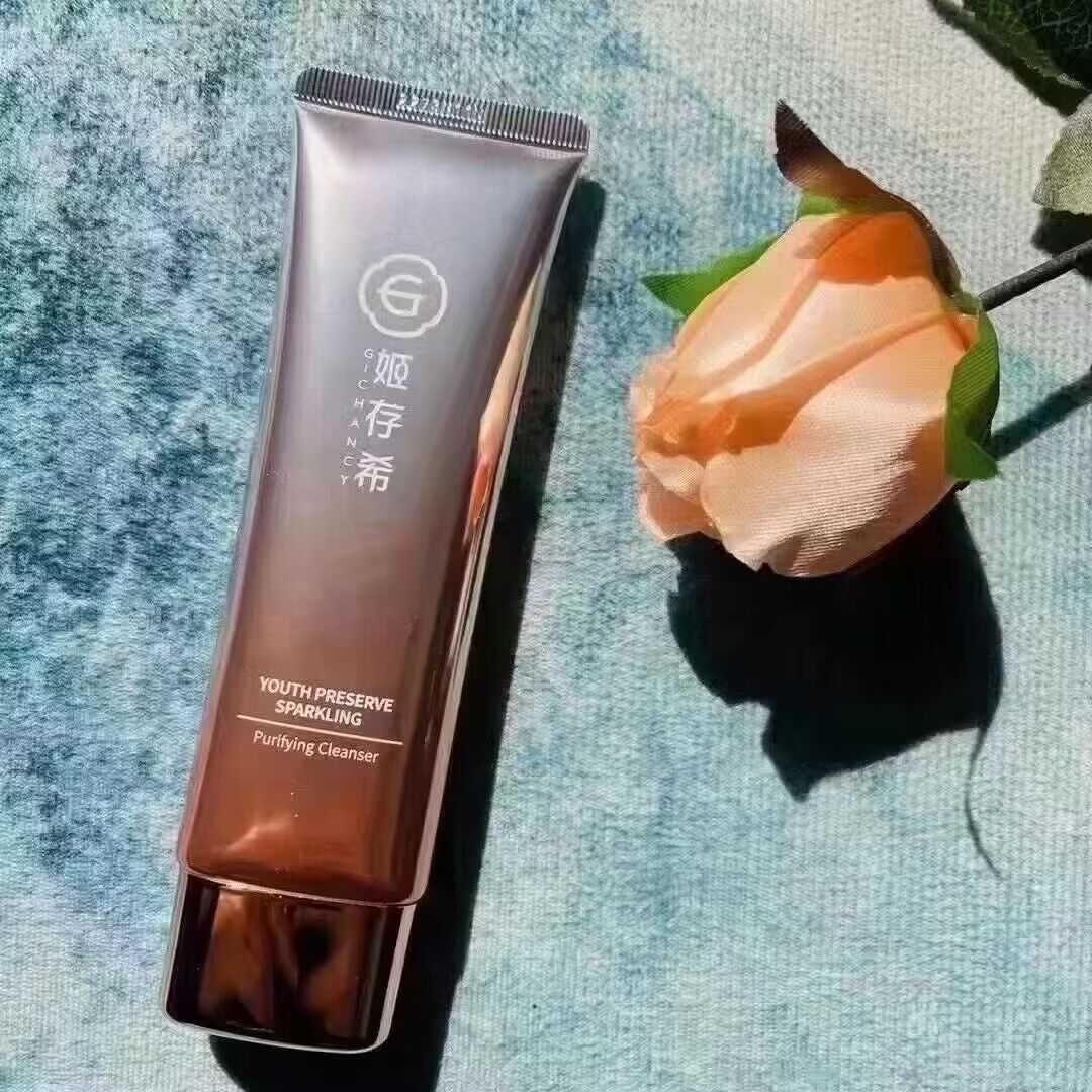 Silver Diamond Facial Milk