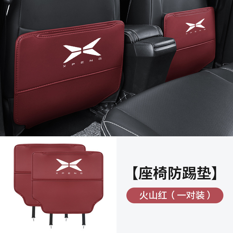 XPeng – Anti-Kick Pad for Chair back anti-kick pad - xpeng-anti-kick-pad-volcanic-red-2-pieces
