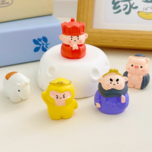 Q������ӛ����������ż������W����������հ˽���żä��С�[��