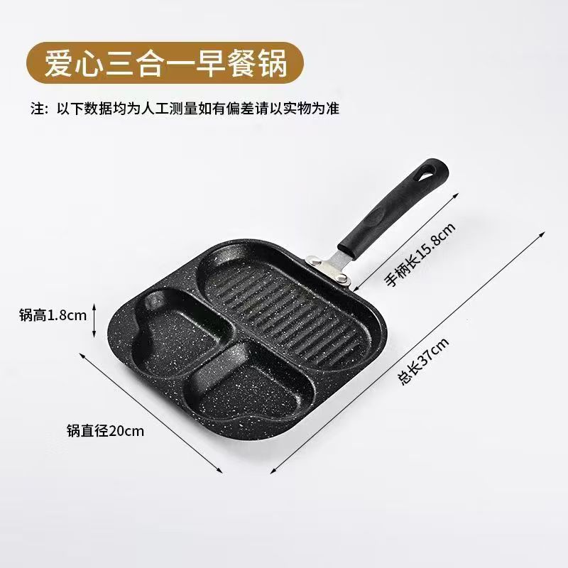 두 갓 스테이크 프라이팬 [메디컬 스톤 논스틱 코팅]