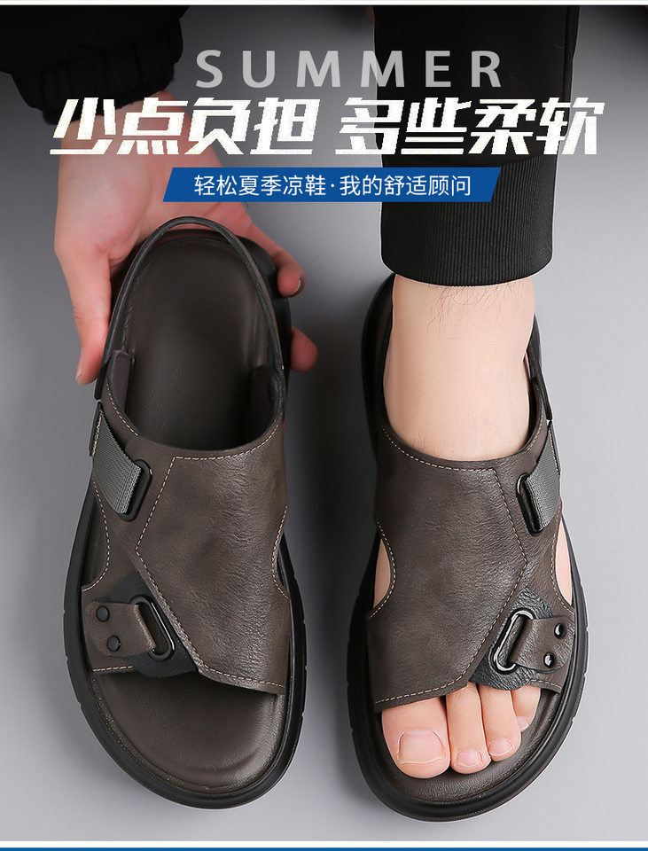 Dép sandal nam cỡ lớn thoáng khí đi biển, dép lê quai ngang hở ngón đi ngoài trời — CS2319 màu xám, CS2319 màu đen chi tiết 2