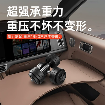 Desk Dining Table Car – Car table board