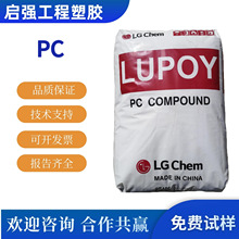 PC �n�� 1201-10 1201-15 1201-22 1201 ͸�� ��ĥ �е�ճ ʳƷ��