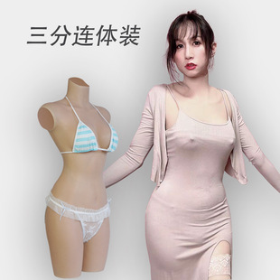 ����cd���B�w�а�Ů�b�S���S��䳲͸����zѝ�Ը�׃�b�¿�Ɍ���