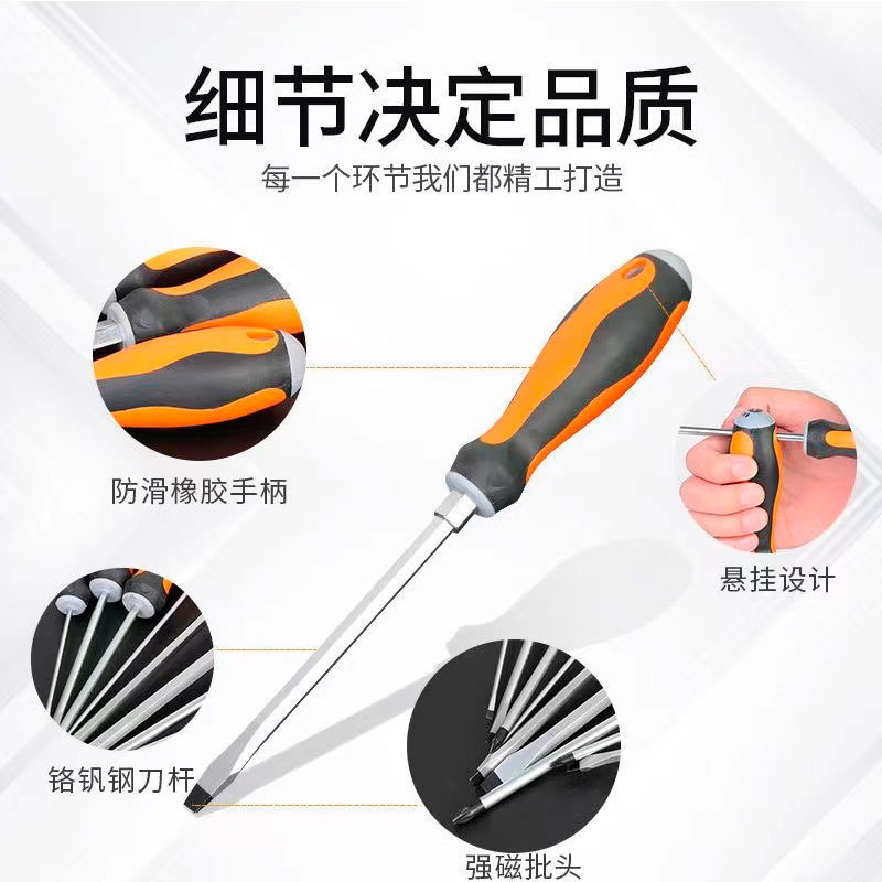 Kit de herramientas de hardware doméstico personalizado conjunto de herramientas de mantenimiento manual montadas en automóviles conjunto completo de hardware multifuncional