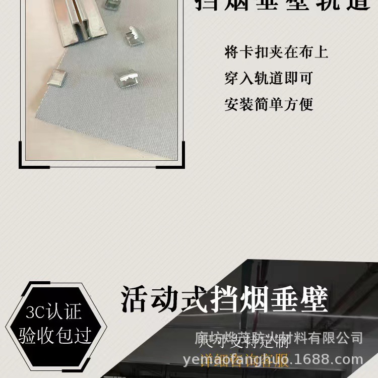 微信图片_20240305211617